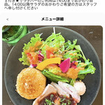 spanish lounge parador - モバイルオーダー