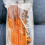 LAWSON - 料理写真: