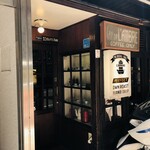 カフェ・ド・ランブル - 店舗入口
