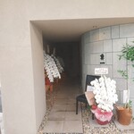 魚一 - 