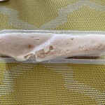 ナチュラルハウス - 