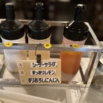 spanish lounge parador - ドレにしようかな～