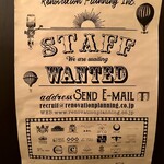 spanish lounge parador - たくもんでいいんですか？