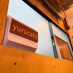 Yuru cafe - 