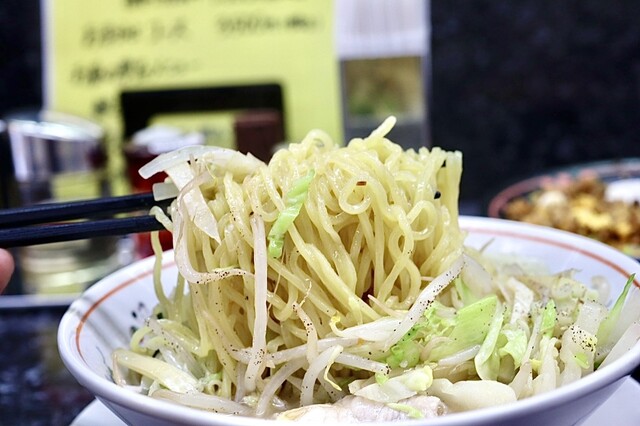 Gyoza Tensho photo 5