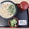 手打うどん 吉田家