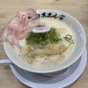 鶏そば 竹内ススル 伏見店