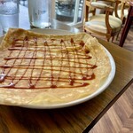 Cafe Creperie Antenne - 