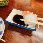 居酒屋たろやん - 
