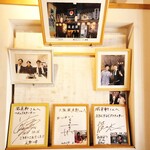 とんこつ らぁ麺 松もと - 