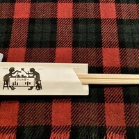 くいしんぼー山中 - 