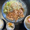いけや食堂