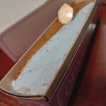 カルチェ・ラタン - 