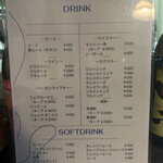 ジャズ＆カフェ ペントハウス - 