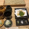 蕎麦きり みよた イオンモール与野店