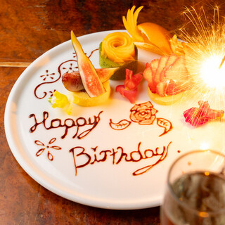 プライベート個室×肉バル 29〇TOKYO_1