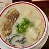 九州じゃんがららあめん 原宿店