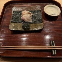 愚直に - 