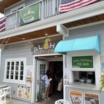 ALOHA CAFÉ Pineapple - 