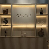 GENTLE Sushi Bar - 