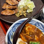 青葉 小田急町田店 - 