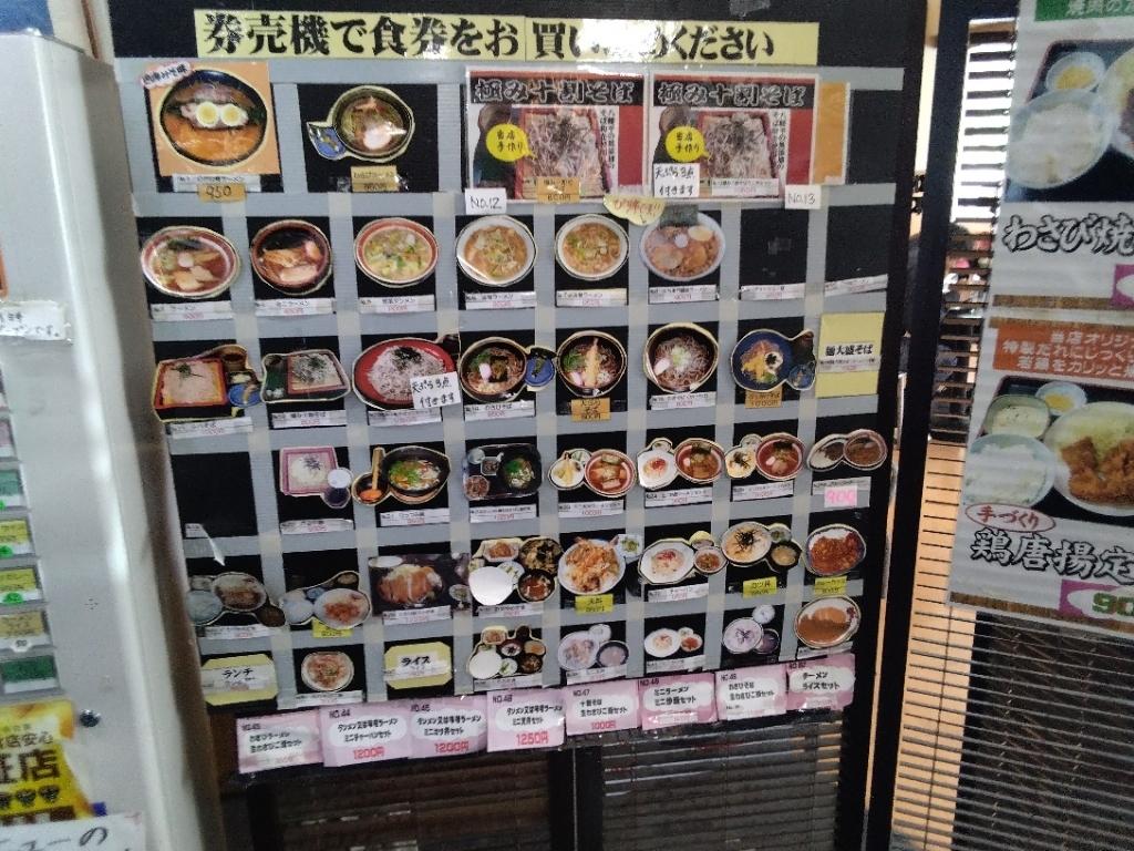 みやみち様専用ページ Amazon.co.jp: 宮﨑駿と青サギと… ~「君たち みやみち様専用ページ Amazon.co.jp: 宮﨑駿と青サギと… ~「君たち