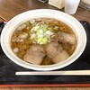 チャーシューラーメン・福水 - あっさりちゃーしゅー麺※3枚入り
