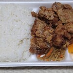 元祖からあげ本舗 まるもと - 