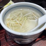 青葉 小田急町田店 - 