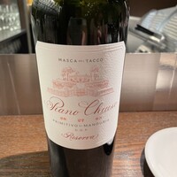 オステリア・オリエーラ - 