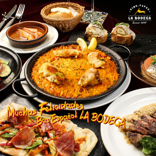 Bar Espanol LA BODEGA - 