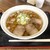 チャーシューラーメン・福水 - 料理写真:あっさりちゃーしゅー麺※3枚入り