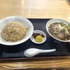 中華料理 みやこや