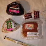 キッチンオリジン 立川店 - テイクアウト