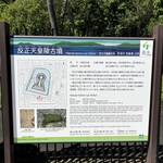 ふくや - おまけ