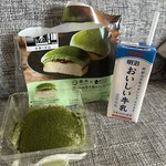 LAWSON - 料理写真: