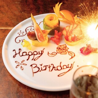 プライベート個室×肉バル バーデンバーデン_2