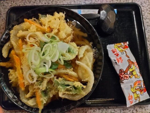 Yushoku Mendokoro Omen