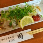 魚のうまい店　司 - 