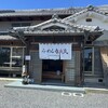 古民家らーめん春友流