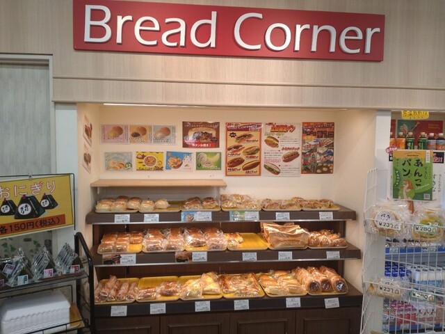 鶴巣パーキングエリア（下り線）スナックコーナー - 大和町その他（その他）の写真