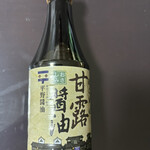 平野醤油 - 