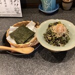 あや菜 - 蕨のタタキ海苔で包み食べる