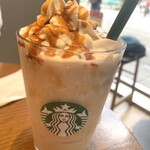 スターバックスコーヒー - 