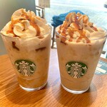 スターバックスコーヒー - 
