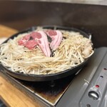 生ラムかんな - 