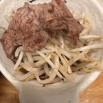 生ラムかんな - 