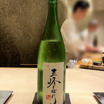 くろ﨑 - 日本酒(五峰しぼり)