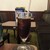 喫茶室ルノアール - ドリンク写真:アイスコーヒー