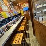 泡家系ラーメン 薩摩家 - 